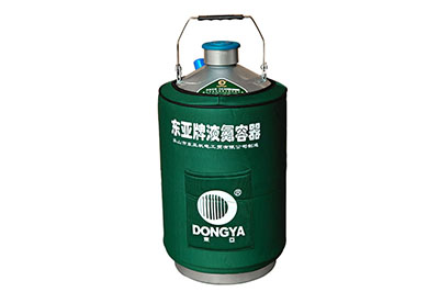 東亞儲(chǔ)存型手提式Y(jié)DS-10液氮罐規(guī)格參數(shù)、產(chǎn)品介紹