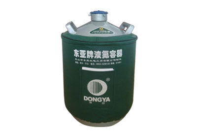 東亞貯存運(yùn)輸兩用液氮罐YDS-15B，參數(shù)規(guī)格產(chǎn)品介紹